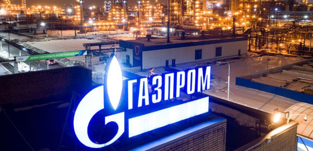 Ρωσικό αέριο - Gazprom: Καλώς ήλθε το... Γιουάν