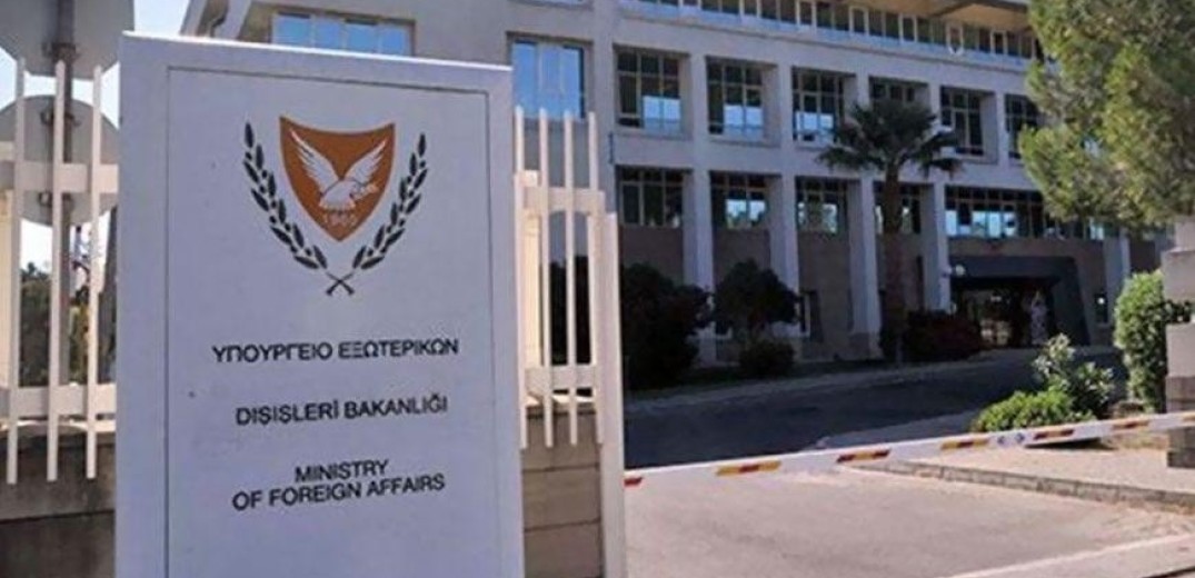 Κύπρος - ΥΠΕΞ: Διαβήματα στην Τεχεράνη για τον &quot;αιχμάλωτο&quot; Κύπριο ναυτικό σε ένα από τα υπό κατάληψη τάνκερ