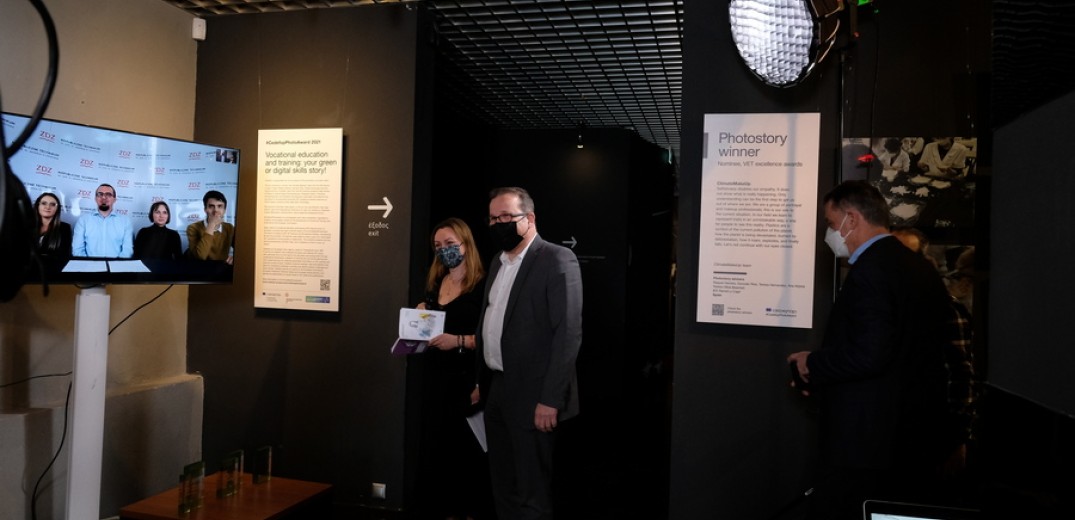 Στην ομάδα «New Age School», στην Πολωνία απονεμήθηκε το βραβείο Καλύτερου Βίντεο του CedefopPhotoAward 2021