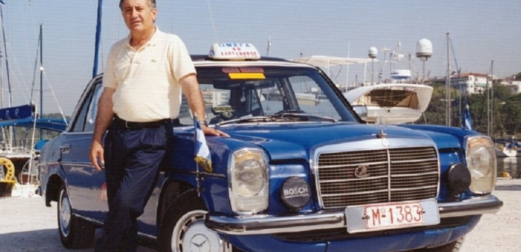 Ο Θεσσαλονικιός οδηγός ταξί που οδήγησε 4,6 εκατ. χιλιόμετρα με ένα αυτοκίνητο