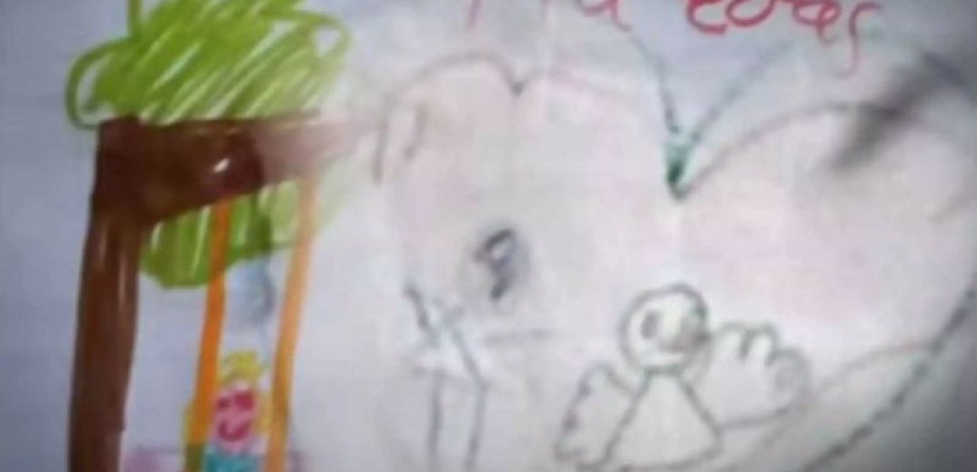 Η ζωγραφιά-μήνυμα της Τζωρτζίνας στη γιορτή της μητέρας - «Η οικογένεια πρέπει να εξεταστεί ψυχιατρικά» λέει ο Ασκητής (βίντεο)