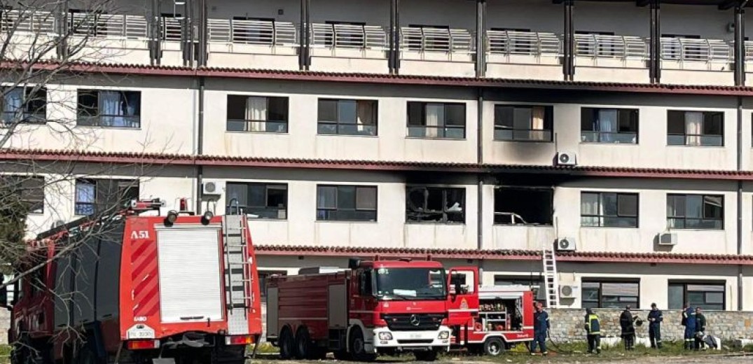 Καταγγελίες από την ΠΟΕΔΗΝ για τη φωτιά στο Παπανικολάου