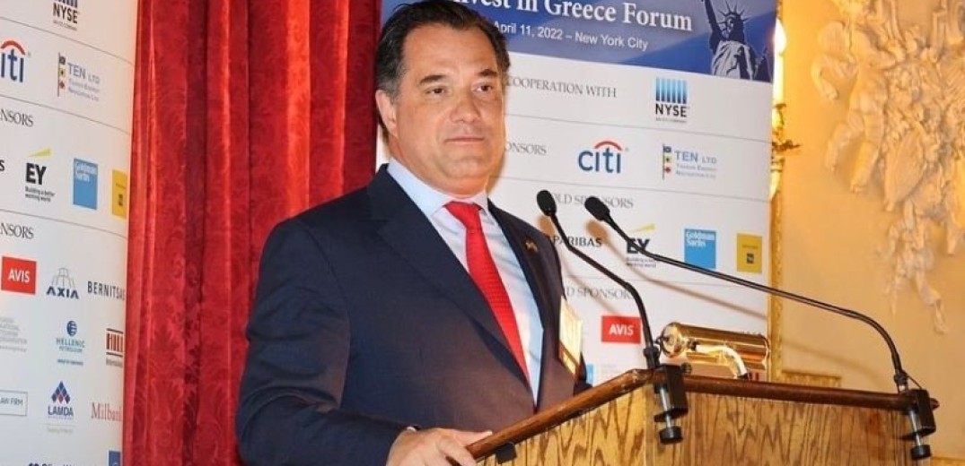 Γεωργιάδης στο «Capital Link Invest in Greece»: &quot;Τώρα είναι η ώρα να έρθετε στην Ελλάδα και να επενδύσετε&quot;