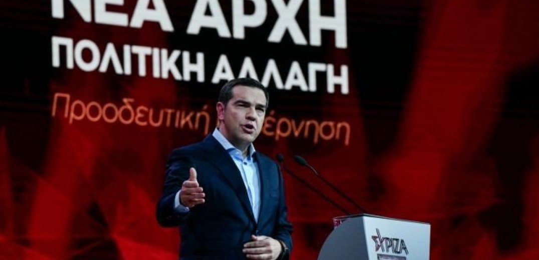 3ο Συνέδριο ΣΥΡΙΖΑ-ΠΣ: Η κυριαρχία Τσίπρα και τα ανοιχτά ζητήματα