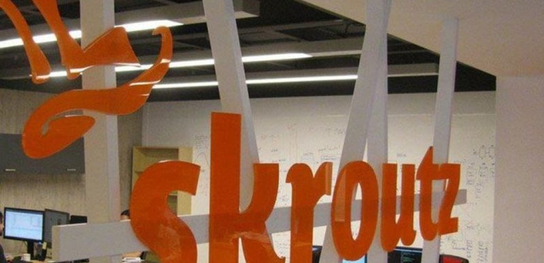 Skroutz: Ανακοίνωσε διακοπή συνεργασίας με επιχείρηση μετά τις καταγγελίες καταναλωτών