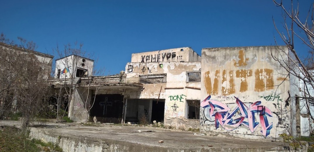 Το κουφάρι της πρώην ΑΓΝΟ δίνει… τη θέση του σε χώρο πρασίνου - Περιβαλλοντική “ανάσα” για τη Σταυρούπολη