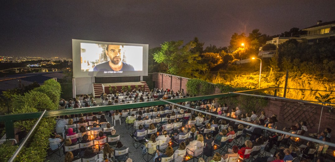 Καλοκαίρι θα πει… θερινά σινεμά στο δήμο Πυλαίας - Χορτιάτη