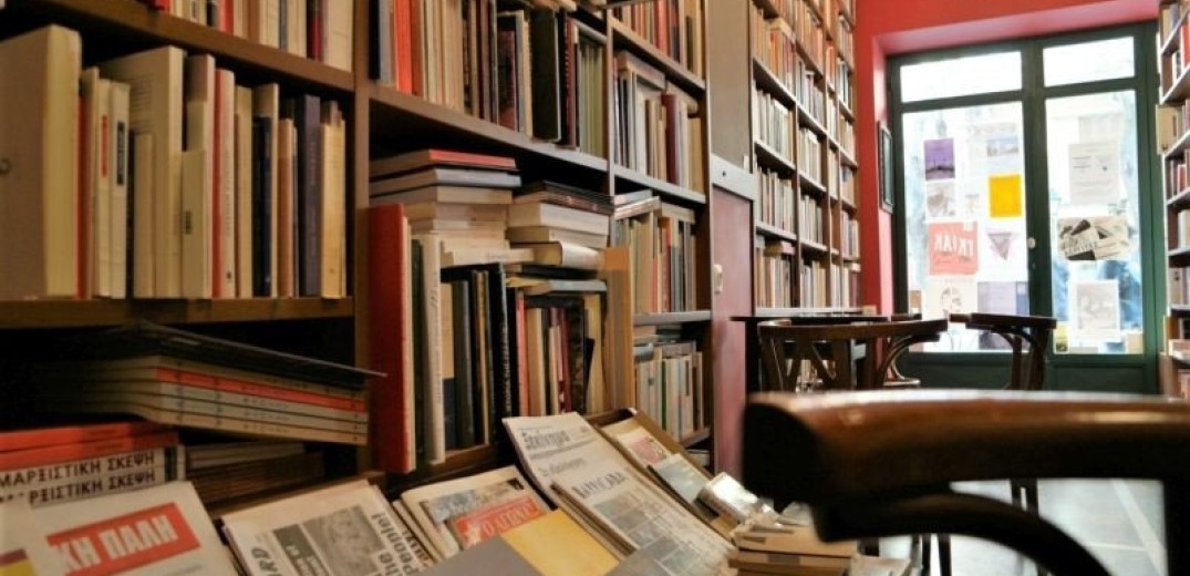 Οι βιβλιοσκώληκες τρύπωσαν στις ζωές νηπίων και εφήβων της Καλαμαριάς