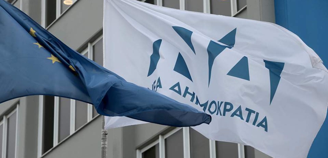 ΝΔ για ΣΥΡIΖΑ - Ραγκούση: Θα επαναλαμβάνουμε τα αμείλικτα ερωτήματα