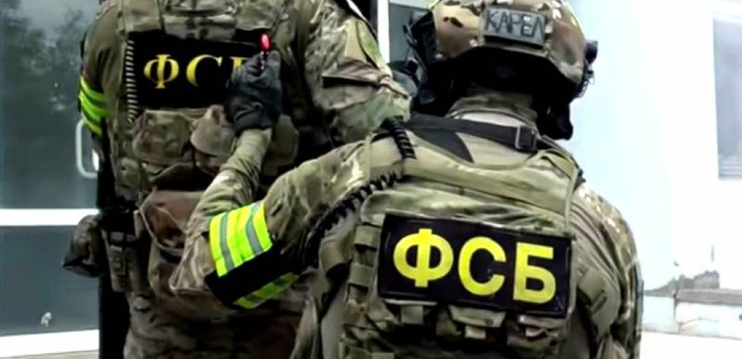 Ρωσία: Η FSB κατηγορεί τις αμερικανικές υπηρεσίες πληροφοριών για κατασκοπεία σε κινητά Apple
