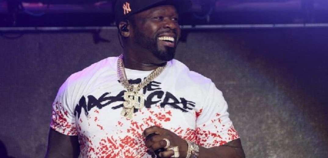 O 50 Cent διαφημίζει την Ελλάδα... υποχρεωτικά (βίντεο)