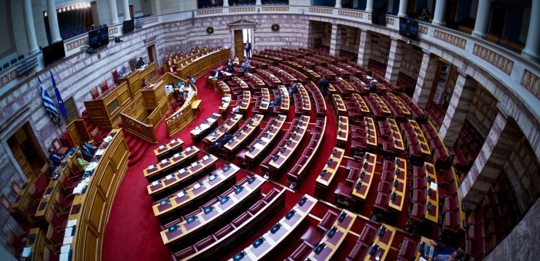 Βουλή: Ψηφίστηκε το νομοσχέδιο για την ενδοσχολική βία