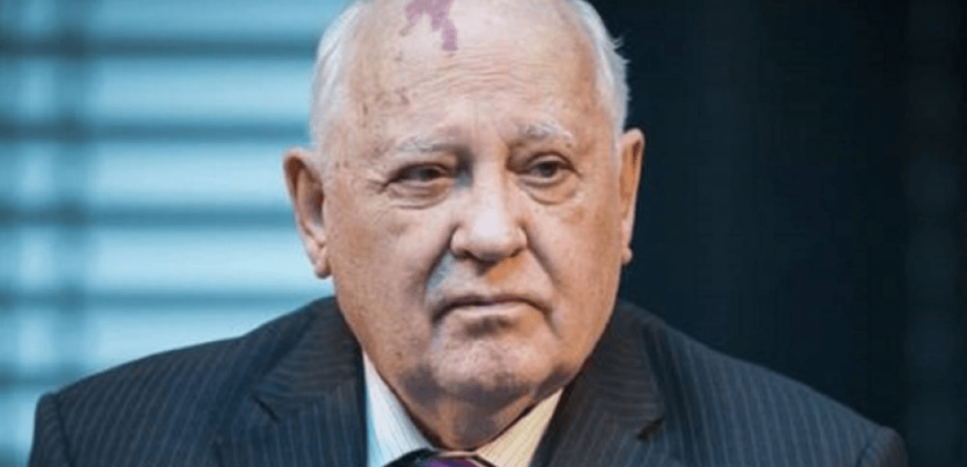 Πέθανε στα 91 του ο Μιχαήλ Γκορμπατσόφ
