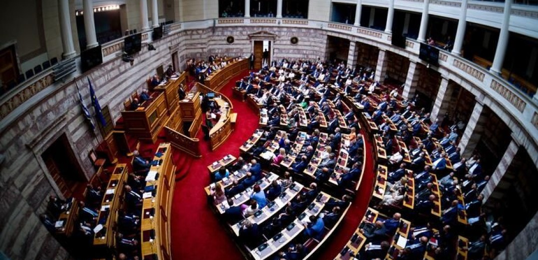 Ψηφίστηκε στη Βουλή ο εκσυγχρονισμός του Σωφρονιστικού Κώδικα