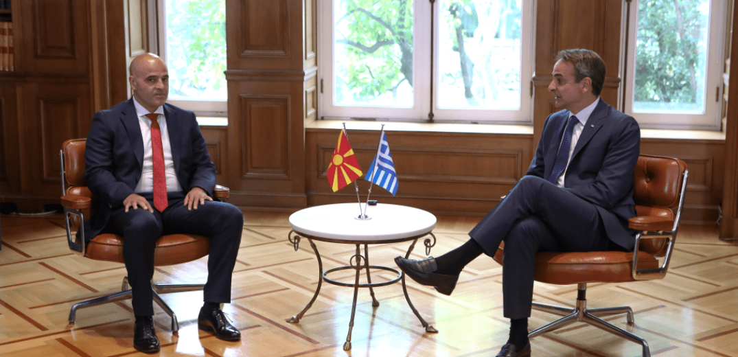 Συνάντηση Μητσοτάκη - Κοβατσέφσκι: Κοινό συμφέρον οι επενδύσεις ελληνικών εταιρειών στη Β. Μακεδονία