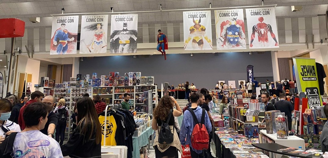 The Comic Con 6: Οι σούπερ ήρωες συνεδριάζουν στο Βελλίδειο (φωτ.)