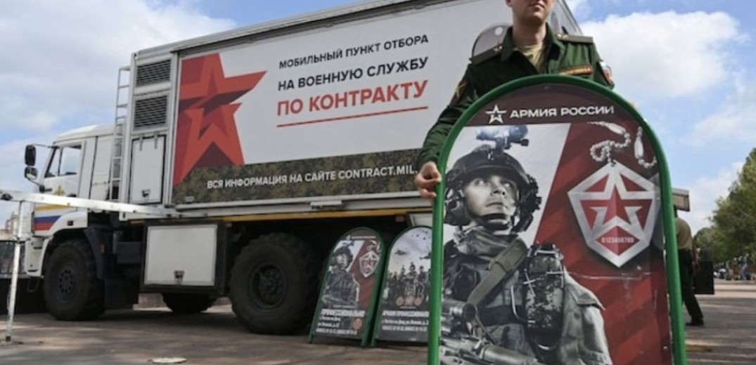 Με φορτηγά και 3.000 ευρώ τον μήνα ο Πούτιν ψάχνει... εθελοντές για την εισβολή στην Ουκρανία