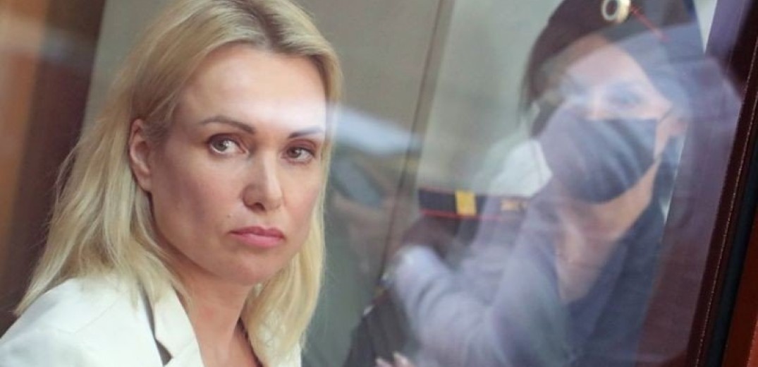 Ρωσία: Δικαστήριο διέταξε τη σύλληψη της δημοσιογράφου Μαρίνα Οφσιάνικοβα