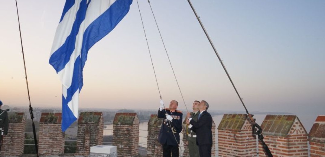 Θεσσαλονίκη: Γιατί δεν ήταν η η ΠτΔ στην έπαρση της σημαίας στον Λευκό Πύργο - Τι λέει το γραφείο της (φωτ.)