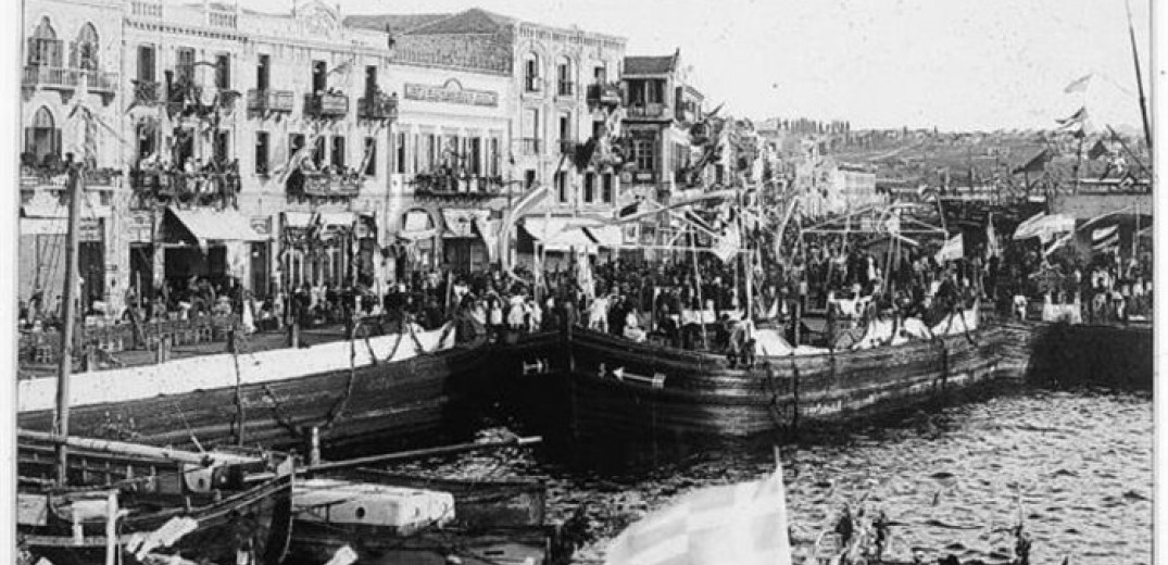 Θεσσαλονίκη: Εκδηλώσεις για τη συμπλήρωση 100 χρόνων από τη Μικρασιατική Καταστροφή