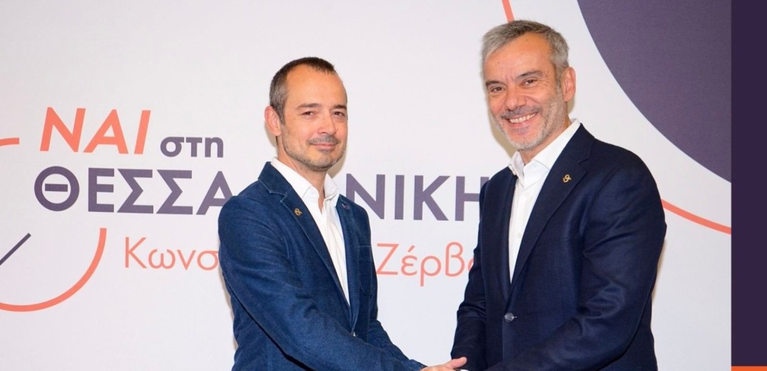 Υποψήφιος δημοτικός σύμβουλος με τον Κωνσταντίνο Ζέρβα ο Νικόλαος Καρανταγλής to 2023