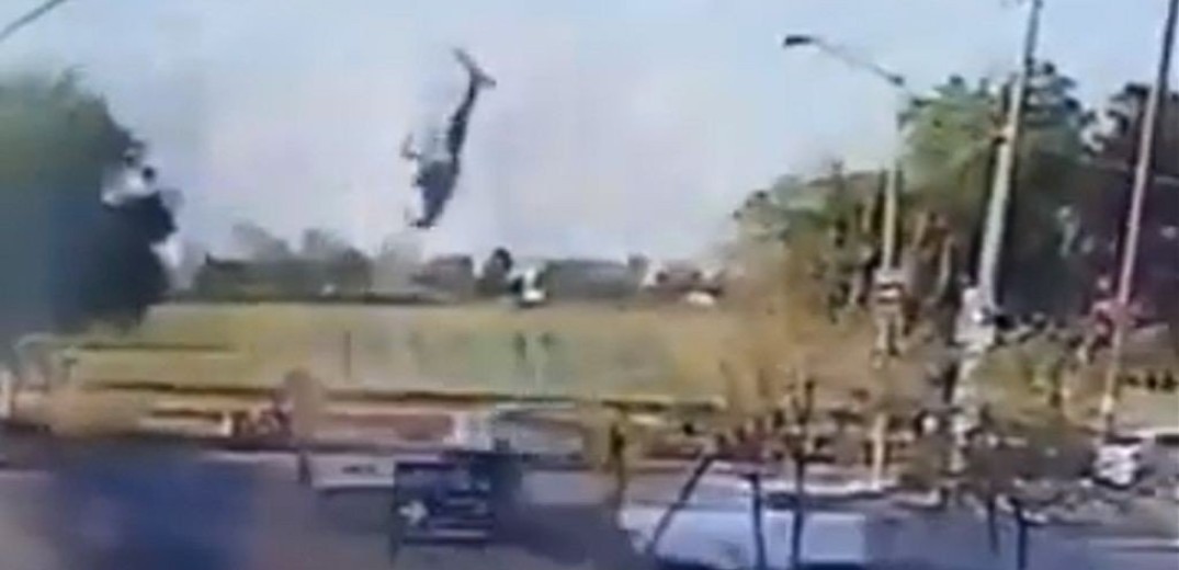 Συνετρίβη ελικόπτερο στο Μεξικό - Κάμερα κατέγραψε το φρικιαστικό δυστύχημα (βίντεο)