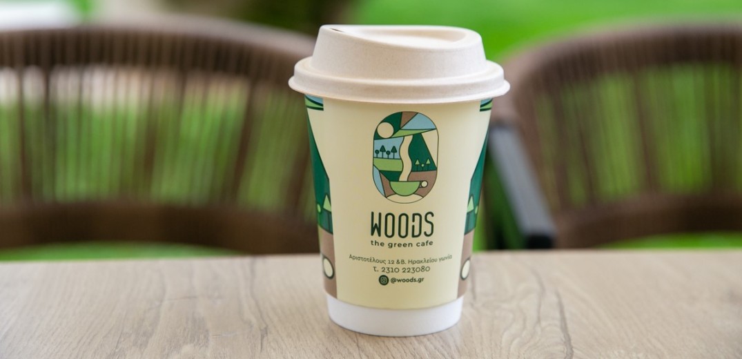 Woods the Green Cafe, η καλύτερη foodie επιλογή