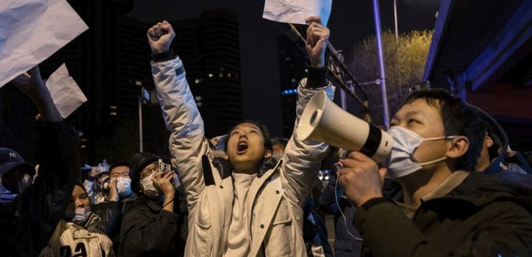 Κίνα: Προς χαλάρωση η πολιτική για «μηδενική Covid» μετά τις διαδηλώσεις