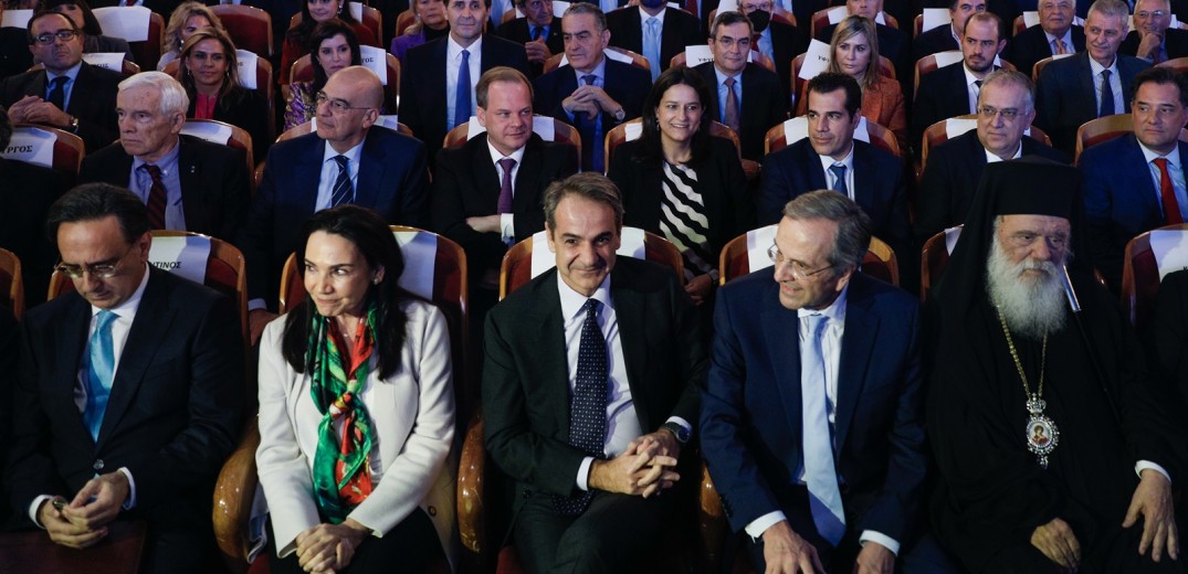 Αντώνης Σαμαράς: Παρασκήνιο, μηνύματα αλλά κι αιχμές, στην πρεμιέρα του ιδρύματός του
