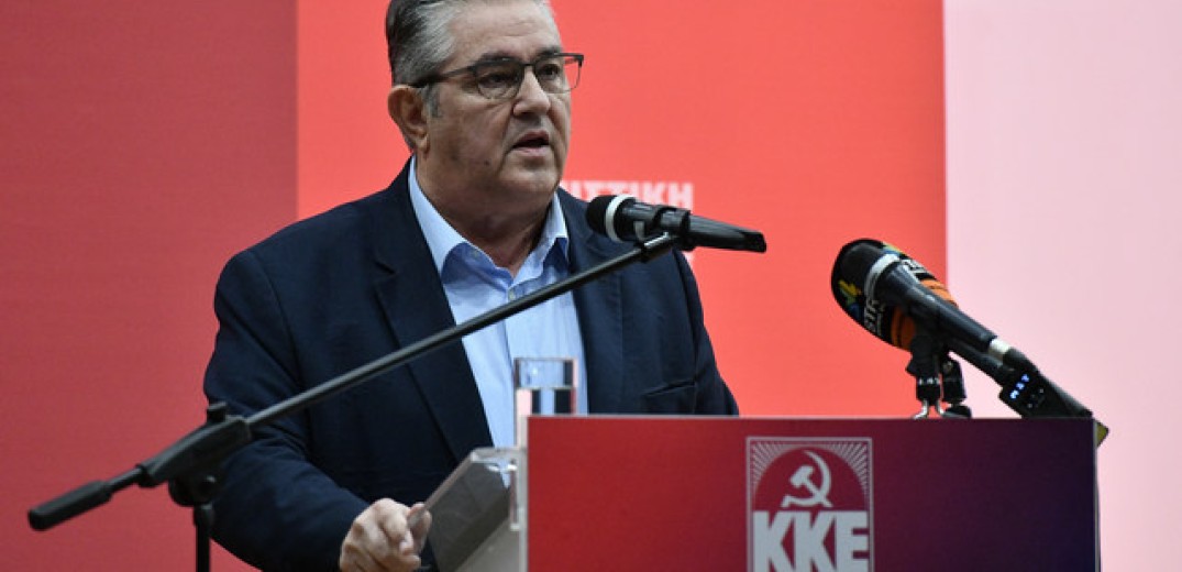 Κουτσούμπας: «Ισχυροποιήστε το ΚΚΕ σε όλες τις εκλογικές μάχες που έχουμε μπροστά μας»