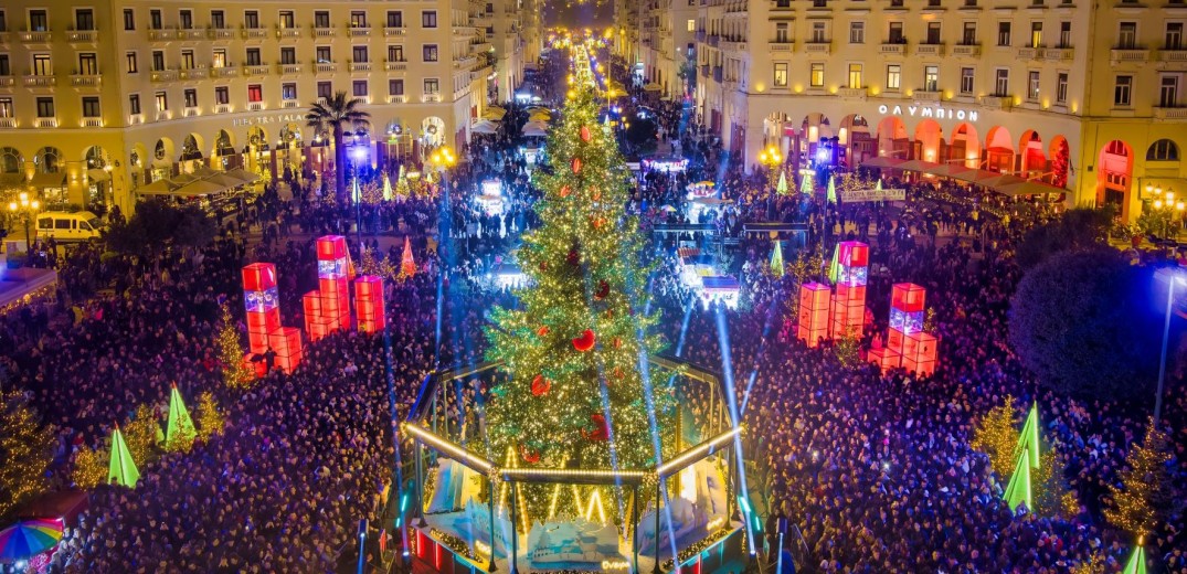 Θεσσαλονίκη: Εξακόσια μέτρα μαγείας στη Χριστουγεννιάτικη Αριστοτέλους
