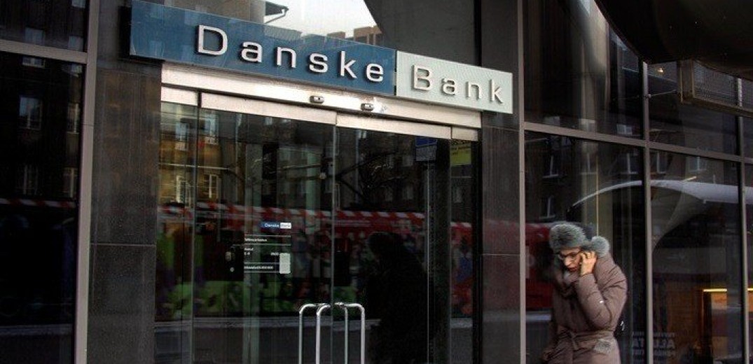 Δανία: Η μεγαλύτερη τράπεζα της χώρας καταδικάστηκε για ξέπλυμα χρήματος