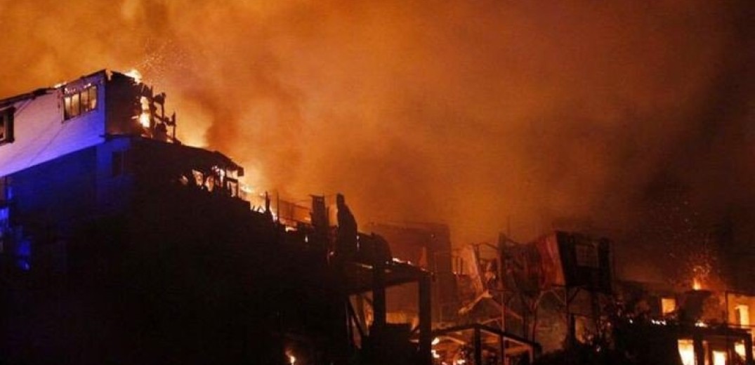 Χιλή: Ένας νεκρός, πέντε τραυματίες  και δεκάδες σπίτια στάχτη από τις καταστροφικές πυρκαγιές (βίντεο)