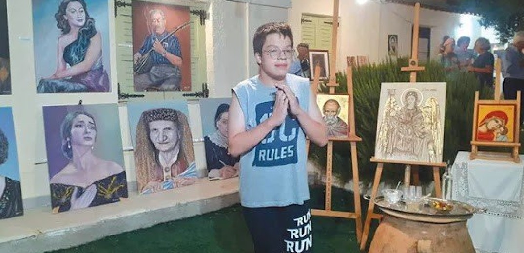 Ένας 16χρονος ζωγράφος με σύνδρομο Asperger εκθέτει τα έργα του 