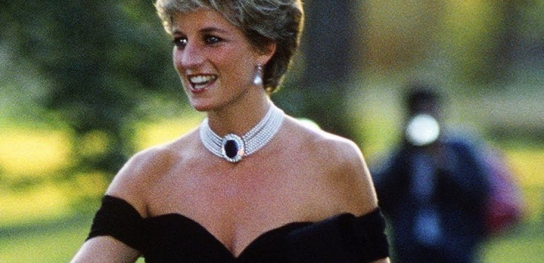 Φόρεμα της πριγκίπισσας Νταϊάνα σε δημοπρασία - Οι εκτιμήσεις για το ποσό πώλησής του