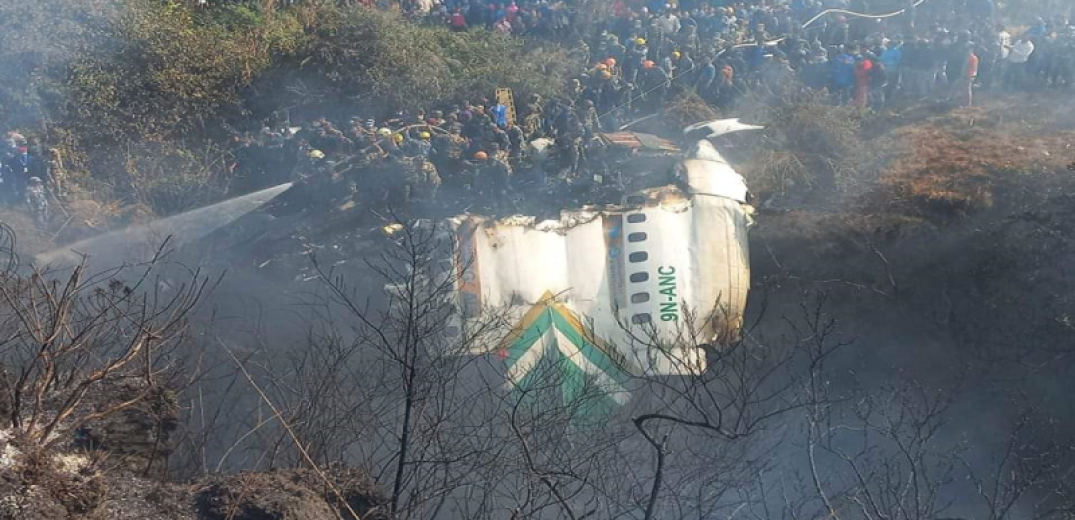 Νεπάλ: Συγκλονιστικό βίντεο καταγράφηκε από επιβάτη λίγο πριν από την πτώση του αεροσκάφους - Στους 68 οι νεκροί 