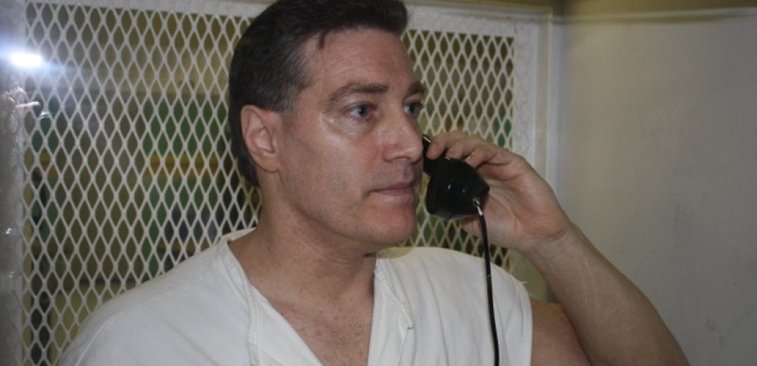 ΗΠΑ: Εκτελείται σήμερα ο Ρόμπερτ Φράτα, ο αστυνομικός που σκότωσε μαφιόζικα τη σύζυγό του