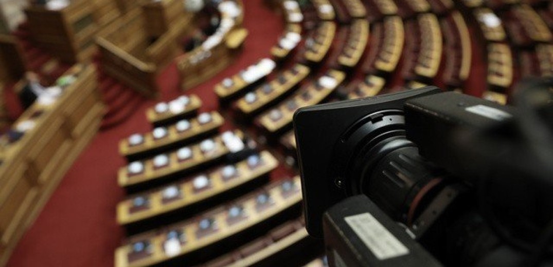 Βουλή: Ψηφίστηκε ο Κώδικας Ιδιωτικού Ναυτικού Δικαίου 
