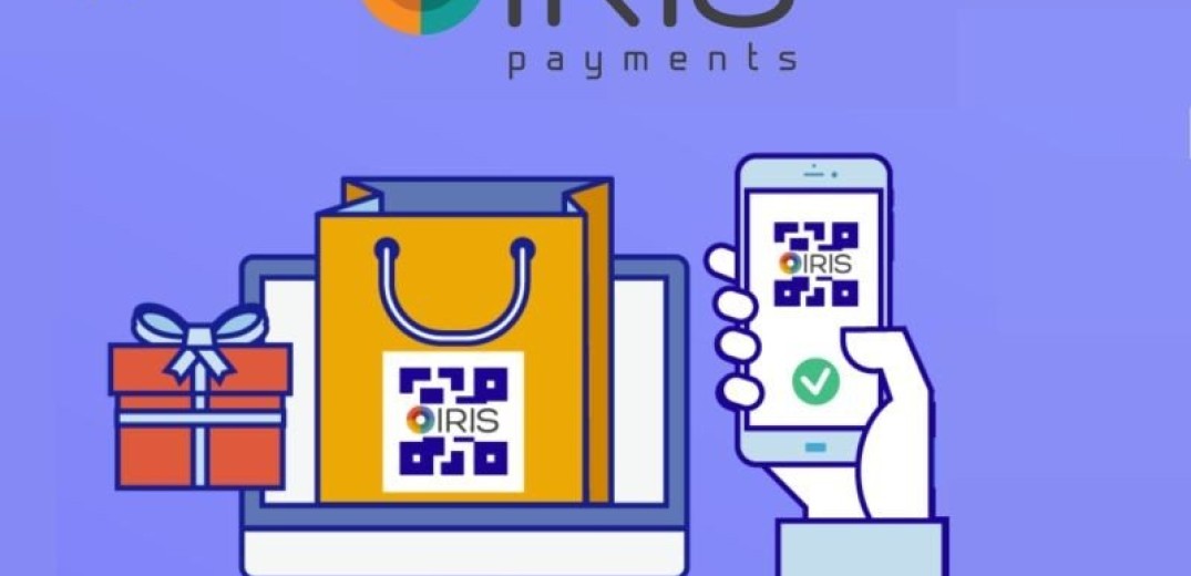 Πληρωμές με QR Code στο ηλεκτρονικό κατάστημα μέσω της IRIS