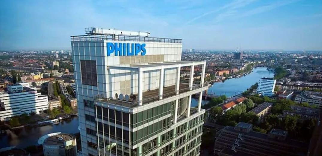 Ολλανδία: Η Philips ανακοίνωσε την κατάργηση 6.000 θέσεων εργασίας