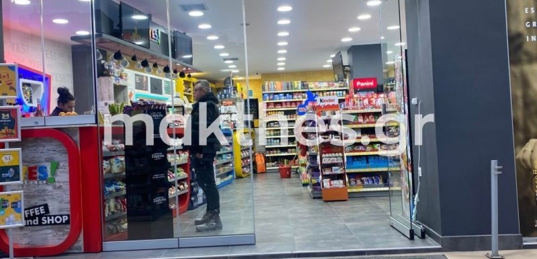 Νεάπολη: Λήστεψαν για 10η φορά κατάστημα ψιλικών - Άρπαξαν 1.300 ευρώ κι εξαφανίστηκαν (φωτ.)