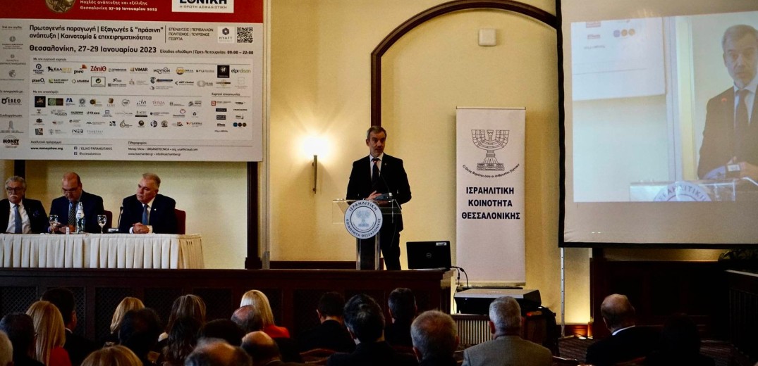 Κ. Ζέρβας: Μέσα στον Φεβρουάριο η προέγκριση για το Μουσείο Ολοκαυτώματος 