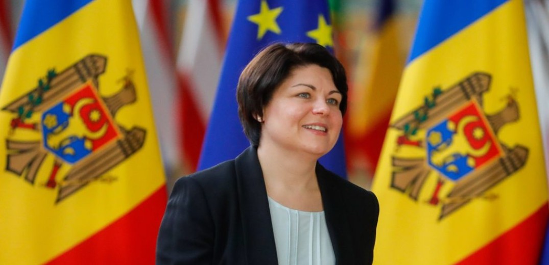 Σε πολιτική κρίση η Μολδαβία: Παραιτήθηκε η πρωθυπουργός Νατάλια Γκαβριλίτα