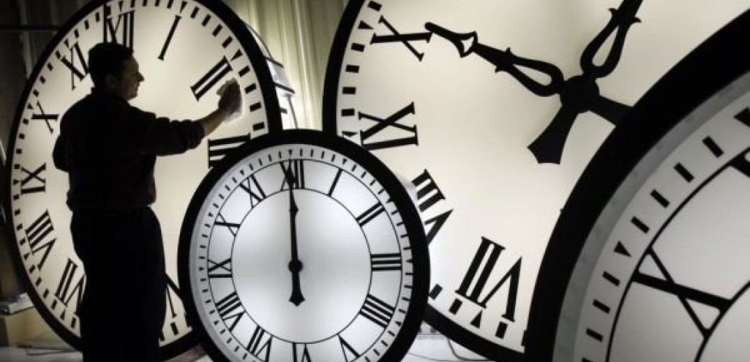 Τι θα συμβεί με την αλλαγή ώρας; Πότε γυρίζουμε και πάλι τα ρολόγια μας