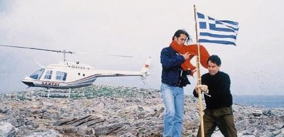H κρίση των Ιμίων: Όταν η Ελλάδα έφτασε μία ανάσα πριν τον πόλεμο με την Τουρκία 