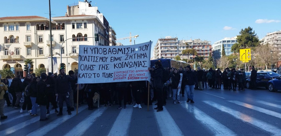 Θεσσαλονίκη: Στους δρόμους ξανά οι καλλιτέχνες (βίντεο)