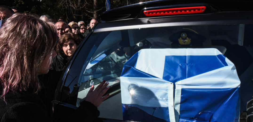 Τρίπολη: Πραγματοποιήθηκε η ταφή του υποσμηναγού Μάριου-Μιχαήλ Τουρούτσικα