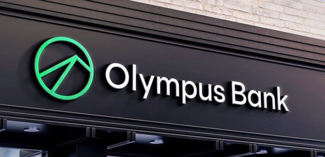 Το παρασκήνιο πίσω από το «λουκέτο» της Olympus Bank