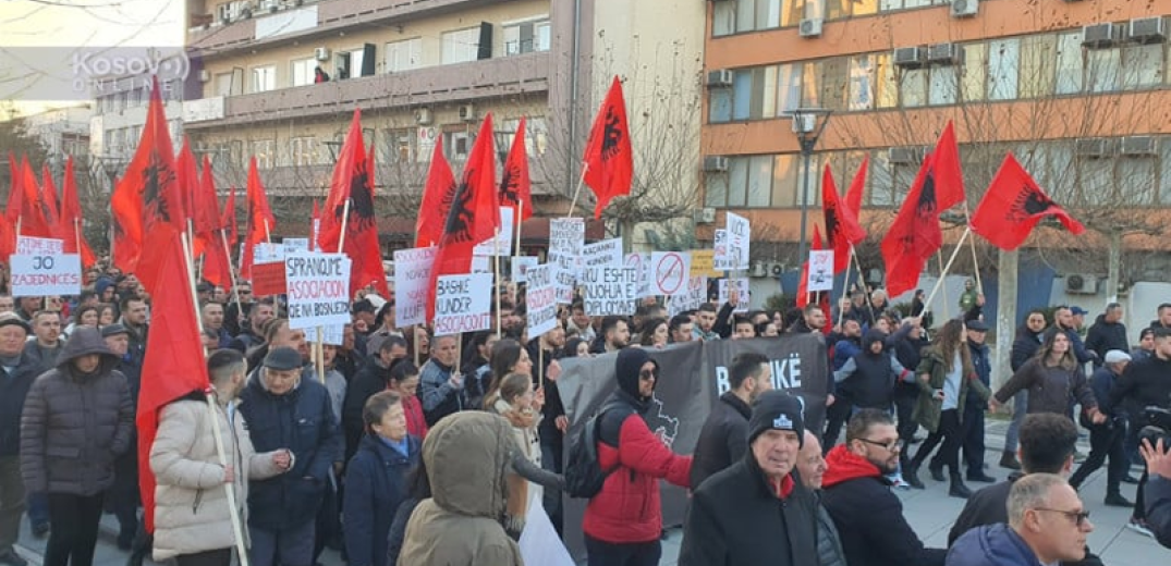Φοιτητές διαδήλωσαν στο Κόσοβο κατά της Ένωσης Σερβικών Δήμων
