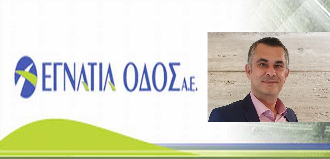 Eγνατία Οδός ΑΕ: Ποιος θα αναλάβει νέος CEO - Η επόμενη ημέρα και ο Ι. Χατζόπουλος